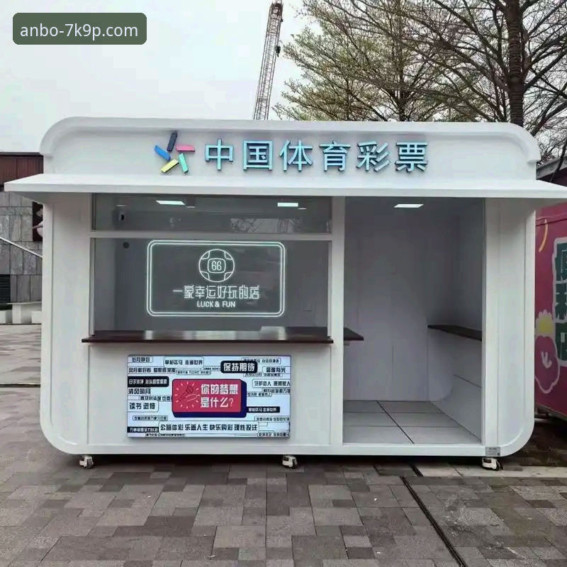 安博体育安卓版与网页端全面对比：哪个更适合你的移动投注需求？